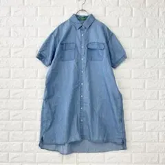 Item thumbnail for item 88ae08fc-e9b2-4ac7-876d-0253529ae61b