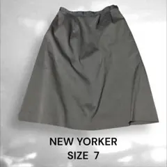 NEW YORKER グレー フレアスカート サイズ7