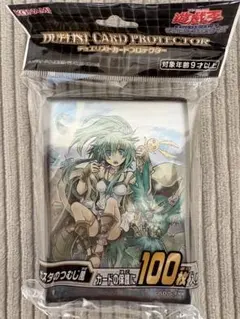 2026年最新】KONAMI 遊戯王OCG デュエルモンスターズの人気アイテム