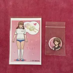 推しの子 苺プロ広報部 有馬かな 缶バッジ - メルカリ