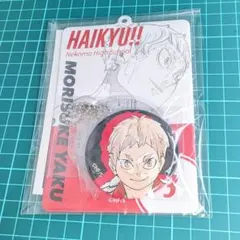 ハイキュー!!缶バッジ&特製ホルダーコレクション 夜久衛輔