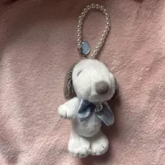 即日発送！スヌーピー ぬいぐるみ パールチェーン付き