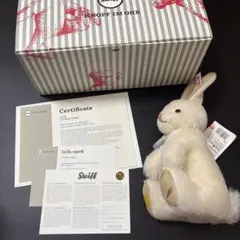 ✅希少 日本限定 フルムーンラビット シュタイフ steiff 十五夜うさぎのサムネイル
