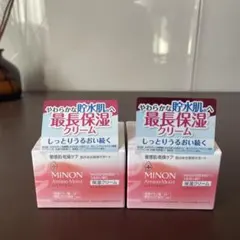 MINON アミノモイスト 保湿クリーム 40g 4個セット - メルカリ