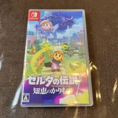 Switch ゼルダの伝説 知恵のかりもの