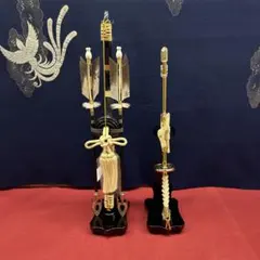 Item thumbnail for item db76753e-a6fc-4e67-92c9-ba481a725a63