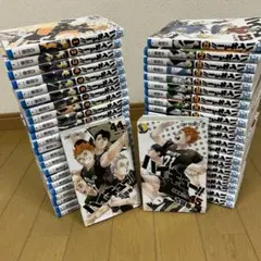 ハイキュー!! 全45巻セット