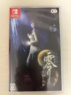 FUKU♡様 リクエスト 2点 まとめ商品