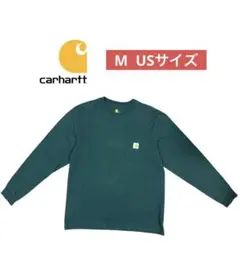 美品　carhartt ダークグリーン 長袖シャツ　M USサイズ　穴シミ無し