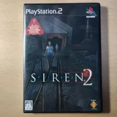 SIREN 2 PlayStation 2