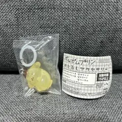 ポムポムプリン　めじるしアクセサリー　ポムポムプリンA