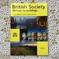 British Society through its buildings