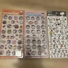 ボンボンドロップシール コウペンちゃん