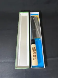 【未使用】堺製 薄刃包丁 正鋼 最高級御料理庖丁 和包丁 職人 ハガネのサムネイル