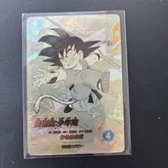 2026年最新】ドラゴンボールスーパーダイバーズ アドバンス 孫悟空の