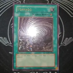 クロちゃん様 リクエスト 2点 まとめ商品