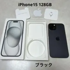 iPhone14Pro 256G スペースブラック 箱 ケーブル付き 海外版 - メルカリ