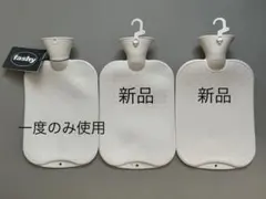 2025年最新】fashy ファシー湯たんぽの人気アイテム - メルカリ