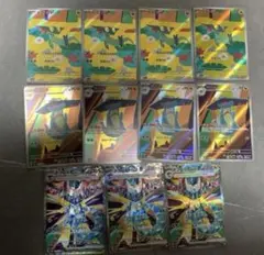 PSA10 ドラパルトex SAR ポケモンカード SV8a #221 - メルカリ