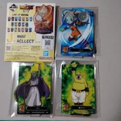 一番くじドラゴンボールダイマ J賞アクリルスタンド3個セット