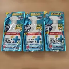 アース製薬 らくハピ アルコール除菌EX つめかえ用 400mL 3個セットのサムネイル