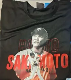 【即購入不可 プロフ必読お願い】そら様 リクエスト 2点 まとめ商品