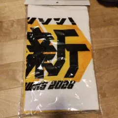 M!LK HAPPYHAPPYHAPPY 山中柔太朗 タオル - メルカリ