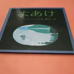gyerimjang様 リクエスト 2点 まとめ商品