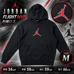 ジョーダン JORDAN Flight MVP 刺繍パーカー 2024 M 美品