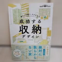 Item thumbnail for item cdcb96e9-0fbf-4a43-b0c2-7beb4fd4b046