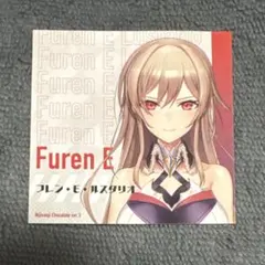 にじさんじ フレン・E・ルスタリオ にじさんじチョコ シール