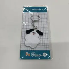 mojojojo 刺繍キーホルダー