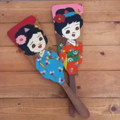 Item thumbnail for item 5fadeb7d-386d-4b88-88c7-70e8878b4194