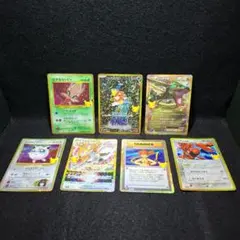 【美品】コイキング レックウザEX ひかるセレビィ カスミ