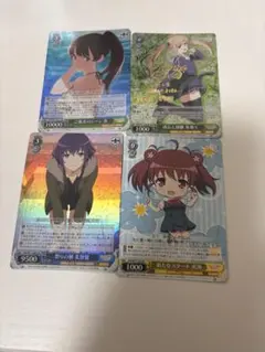 絢爛華麗　ヴァイスシュヴァルツ　PRセット 絢爛華麗 ヴァイスシュヴァルツ PRセット - メルカリ