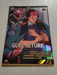 Item thumbnail for item 3e525cff-4333-444c-94f7-b3e630acd1c3