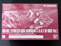 2026年最新】hgハンブラビの人気アイテム - メルカリ