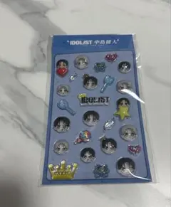 新品未開封 ぷっくりケンティー IDOL1ST 中島健人 グッズ シール