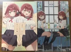 Item thumbnail for item f7803fe7-d61b-4d69-9d53-aba73f49e7c7