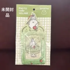 ナガノキャラクターズ くま