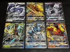 まとめ売り　ポケモンカード GX