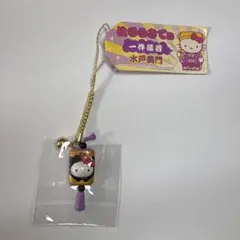 ご当地ハローキティ　水戸黄門　一件落着　2004年