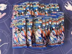 サーチ済　ポケモンカード ニンジャスピナー 未開封パック40パック