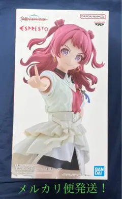 学園アイドルマスター 花海咲季 フィギュア