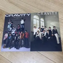 新品 CRAVITY 5th Anniversary フォトブック 2冊セット