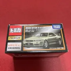 トミカ NISSAN SKYLINE GT-R V-SPEC II M-SPEC