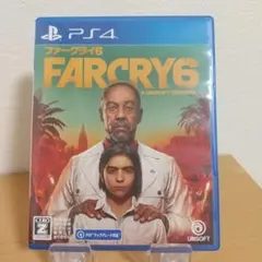 ファークライ6 FARCRY6 PS4