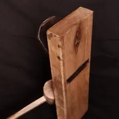 寸六鉋 原子焼入 節台