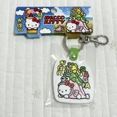 2026年最新】佐賀限定キティの人気アイテム - メルカリ