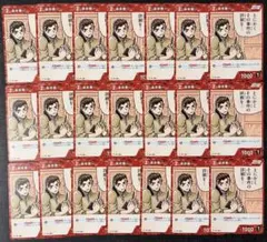 名探偵コナン　赤井秀一 　まとめ売り 名探偵コナンカード 赤井秀一 まとめ売り - メルカリ